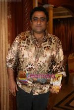 Kunal Ganjawala at the music Launch of Marathi film in Dadar on 6th Jan 2011 (6).JPG
