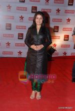 Sunidhi Chauhan at 17th Annual Star Screen Awards 2011 on 6th Jan 2011 (2).JPG