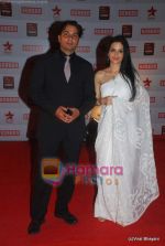 Varun Badola, Rageshwari Sachdev at 17th Annual Star Screen Awards 2011 on 6th Jan 2011 (3).JPG