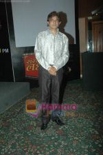 at Zee launches Sanskar Laxmi show in Orchid on 7th Jan 2011 (33).JPG