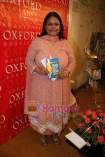 at the book launch Can_t Die for Size Zero by Vrushali Talan in Oxford, Churchgate on 7th Jan 2011 (2).JPG