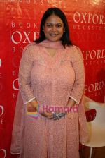 at the book launch Can_t Die for Size Zero by Vrushali Talan in Oxford, Churchgate on 7th Jan 2011 (4).JPG