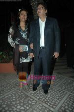 Anu Ranjan at Raj Khosla foundation event in Isckon on 8th Jan 2011 (4).JPG