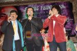 at Mahendra Kapoor tribute by Sahyog Foundation in St Andrews on 9th Jan 2011 (53).JPG