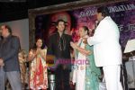 at Mahendra Kapoor tribute by Sahyog Foundation in St Andrews on 9th Jan 2011 (54).JPG