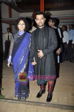 Aamir Khan, Kiran Rao at Imran and Avantika_s Wedding in Bandra, Mumbai on 10th Jan 2011 (2).JPG