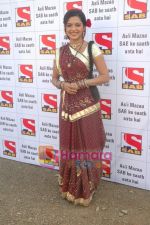 Ami Trivedi celebrate makar sankranti on SAB Tv on 10th Jan 2011 (2).JPG