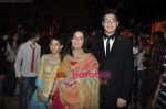 Reena Khan at Imran and Avantika_s Wedding in Bandra, Mumbai on 10th Jan 2011 (71).JPG