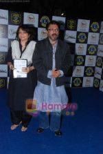 Sanjay Leela Bhansali at Lions Gold Awards in Bhaidas Hall on 11th Jan 2011 (2).JPG