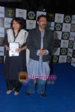 Sanjay Leela Bhansali at Lions Gold Awards in Bhaidas Hall on 11th Jan 2011 (3).JPG