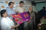 Waheeda Rehmaan launches Saregama India_s _Sitare Zameen Par in Mumbai on 11th Jan 2011 (8).JPG