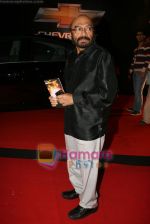 at 6th Apsara Film and Television Producers Guild Awards in BKC, Mumbai on 11th Jan 2011 (188).JPG