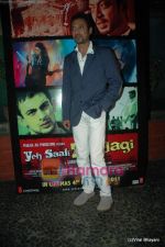 Irrfan Khan at Yeh Saali Zindagi music launch in Marimba Lounge on 13th Jan 2011 (2).JPG