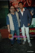 Irrfan Khan at Yeh Saali Zindagi music launch in Marimba Lounge on 13th Jan 2011 (7).JPG