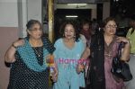 Salma Khan at Yamla Pagla Deewana screening by Rumi Jaffrey in Ketnav, Mumbai on 13th Jan 2011 (37).JPG