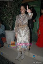 Sandhya Mridul at Yeh Saali Zindagi music launch in Marimba Lounge on 13th Jan 2011 (113).JPG
