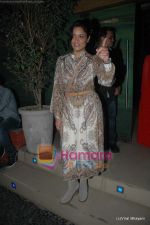 Sandhya Mridul at Yeh Saali Zindagi music launch in Marimba Lounge on 13th Jan 2011 (3).JPG