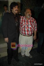 Saurabh Shukla at Yeh Saali Zindagi music launch in Marimba Lounge on 13th Jan 2011 (2).JPG