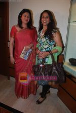 Shobha De, Kunika promote Mumbai Marathon in Trident on 13th Jan 2011 (5).JPG