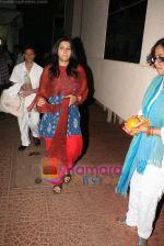 Ekta Kapoor performs Hawan to wade away bad spirits in Balaji House on 14th Jan 2011 (11).JPG
