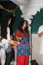 Ekta Kapoor performs Hawan to wade away bad spirits in Balaji House on 14th Jan 2011 (13).JPG