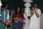 Ekta Kapoor performs Hawan to wade away bad spirits in Balaji House on 14th Jan 2011 (24).JPG