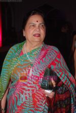 Kokila Ambani at Rose fashion show in Taj Hotel on 14th Jan 2011 (13).JPG