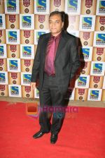 at CID Gallantry Awards in Chitrakoot Ground on 14th Jan 2011 (2).JPG