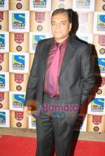 at CID Gallantry Awards in Chitrakoot Ground on 14th Jan 2011 (3).JPG