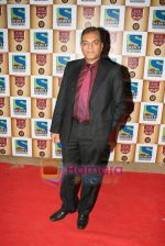 at CID Gallantry Awards in Chitrakoot Ground on 14th Jan 2011 (4).JPG