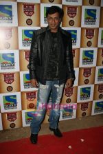 at CID Gallantry Awards in Chitrakoot Ground on 14th Jan 2011 (49).JPG