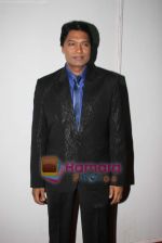 at CID Gallantry Awards in Chitrakoot Ground on 14th Jan 2011 (67).JPG