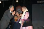 Hariprasd Chaurasia at Hariprasd Chaurasia concert in Jamnabai School, Juhu on 15th Jan 2011 (9).JPG