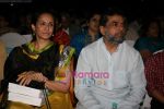 Paresh Rawal at Hariprasd Chaurasia concert in Jamnabai School, Juhu on 15th Jan 2011 (8).JPG