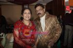 at Sandesh Mayekar_s daughter_s sangeet in Leela Hotel on 15th Jan 2011 (42).JPG