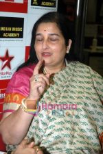 Anuradha Paudwal at IMA press meet in Big FM on 17th Jan 2011 (4).JPG