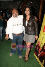 Mahi Gill, Saurabh Shukla at UTT Patang film bash in Dockyard on 17th Jan 2011 (7).JPG