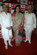 Pyarelal, Anuradha Paudwal, Sameer at IMA press meet in Big FM on 17th Jan 2011 (4).JPG