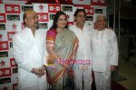 Pyarelal, Anuradha Paudwal, Sameer, Jagjit Singh at IMA press meet in Big FM on 17th Jan 2011 (4).JPG