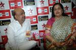 Sameer, Anuradha Paudwal at IMA press meet in Big FM on 17th Jan 2011 (6).JPG
