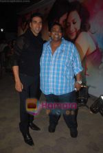 Akshay Kumar, Ganesh Acharya at the Audio release of film Angel in Dockyard on 18th Jan 2011 (2).JPG