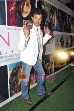 Bobby Deol at the Audio release of film Angel in Dockyard on 18th Jan 2011 (38).JPG