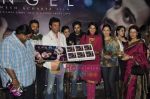 Bobby Deol, Ganesh Acharya, Nilesh Sahay, Priya Dutt, Manyata Dutt, Maddalsa Sharma at the Audio release of film Angel in Dockyard on 18th Jan 2011 (6).JPG