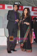 Madhuri Dixit launches FoodFood TV channel in Mumbai on 18th Jan 2011 (21).JPG