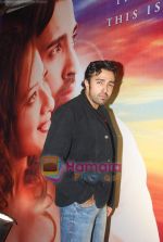 Nilesh Sahay at the Audio release of film Angel in Dockyard on 18th Jan 2011 (2).JPG