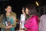Priya Dutt, Manyata Dutt at the Audio release of film Angel in Dockyard on 18th Jan 2011 (11).JPG