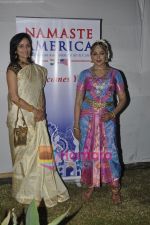 Hema Malini at Namastey America Launch in .USA Consulate, Mumbai on 19th Jan 2011JPG (42).JPG