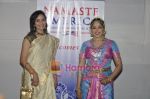 Hema Malini at Namastey America Launch in .USA Consulate, Mumbai on 19th Jan 2011JPG (43).JPG