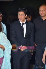 Shahrukh Khan at the Filmfare nominations bash in J W Marriott on 19th Jan 2011 (4).JPG