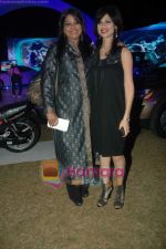 at NDTV car n bike awards in Taj Land_s End on 19th Jan 2011 (41).JPG